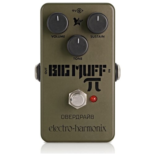 Педаль Electro-Harmonix Green Russian Big Muff Fuzz