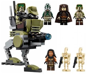 Lepin 05031 sales