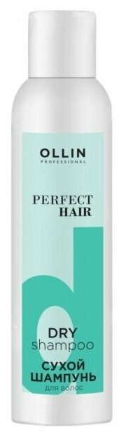 PERFECT HAIR Сухой шампунь для волос 200мл OLLIN PROFESSIONAL