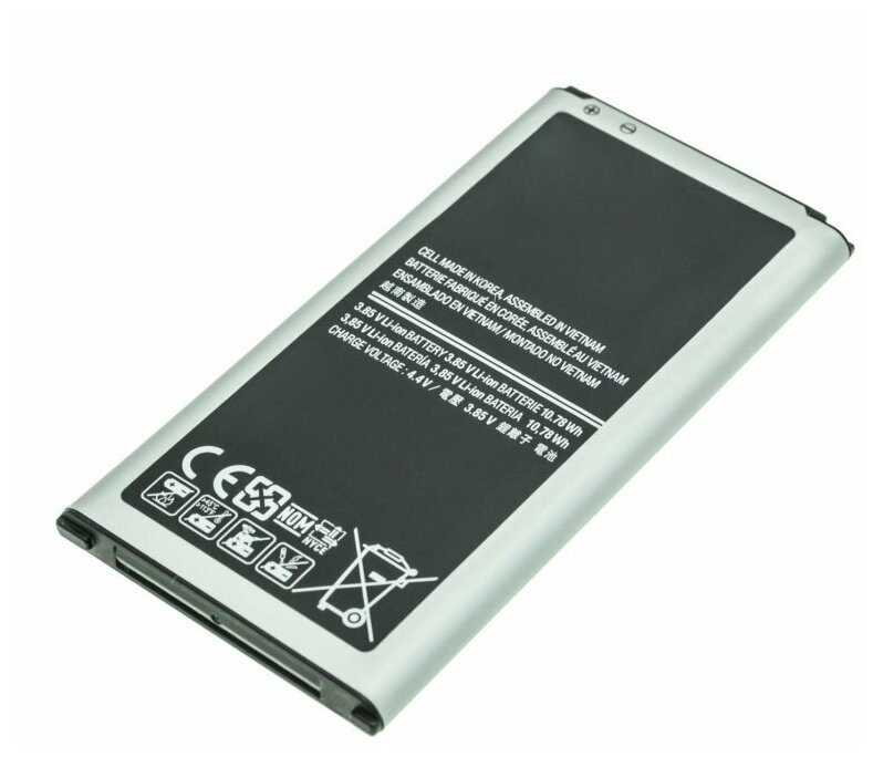 Аккумулятор для Samsung G900 Galaxy S5 (EB-BG900BBC) AA
