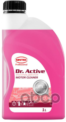 Sintec Dr. Active Очиститель Двигателя Motor Cleaner SINTEC арт. 801717