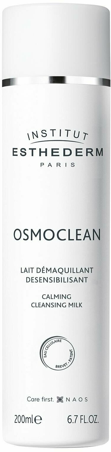 INSTITUT ESTHEDERM Молочко для снятия макияжа Osmoclean Hydra-Replenishing Cleansing Milk