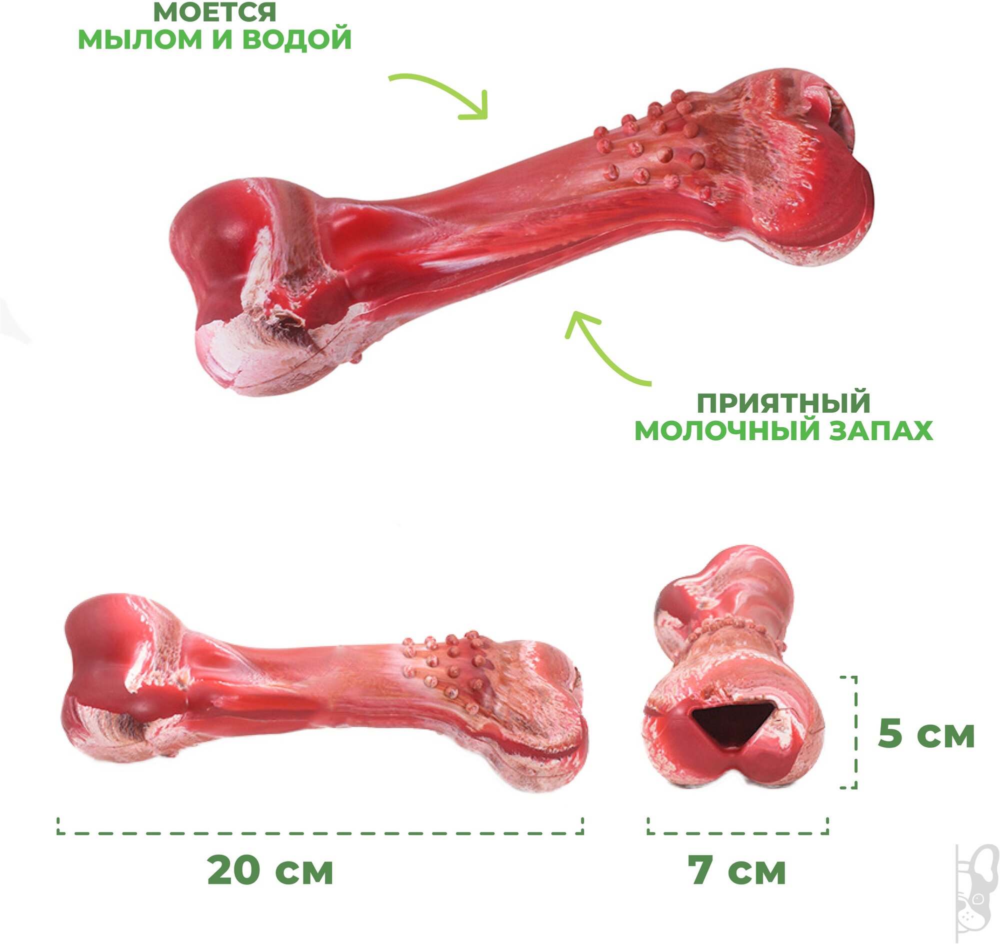 Игрушка для собак крупных и средних пород кость повышенной прочности / резиновая / бордовая - фотография № 5