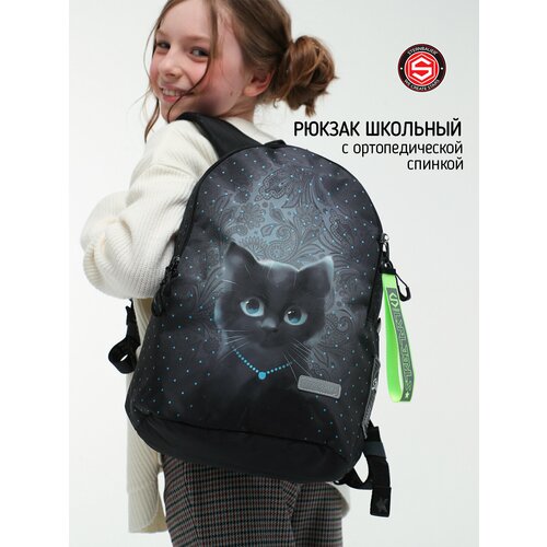 Рюкзак школьный для девочки, мальчика, текстильный рюкзак STERNBAUER, для начальной и средней школы