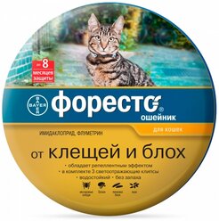 Форесто (Bayer) ошейник от блох и клещей инсектоакарицидный для кошек и котят, 38 см