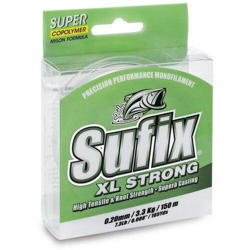 Sufix Xl Strong 100м. 0.20мм. LEMON GREEN