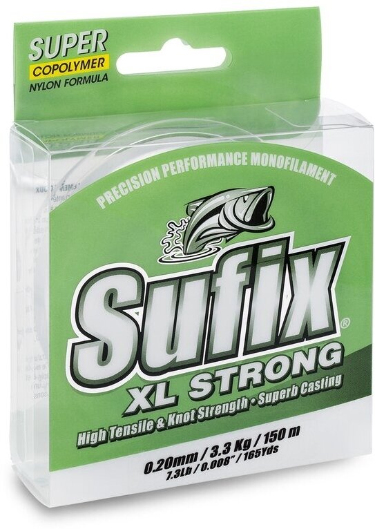 Sufix Xl Strong 100м. 0.20мм. LEMON GREEN