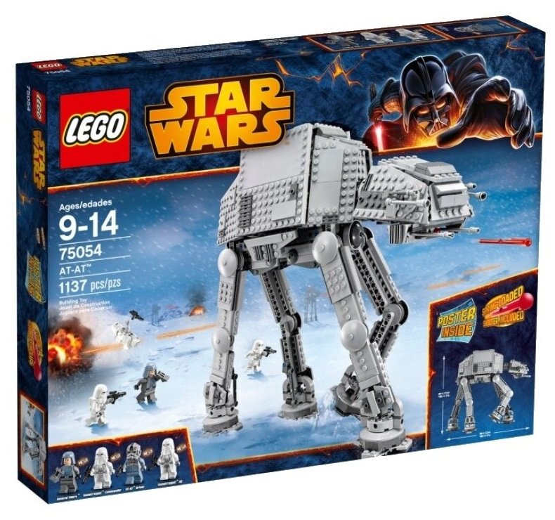Конструктор LEGO Star Wars 75054 AT-AT