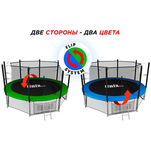 Батут UNIX Line Classic 14 ft (inside) unix fitness батут unix line 14 ft classic inside