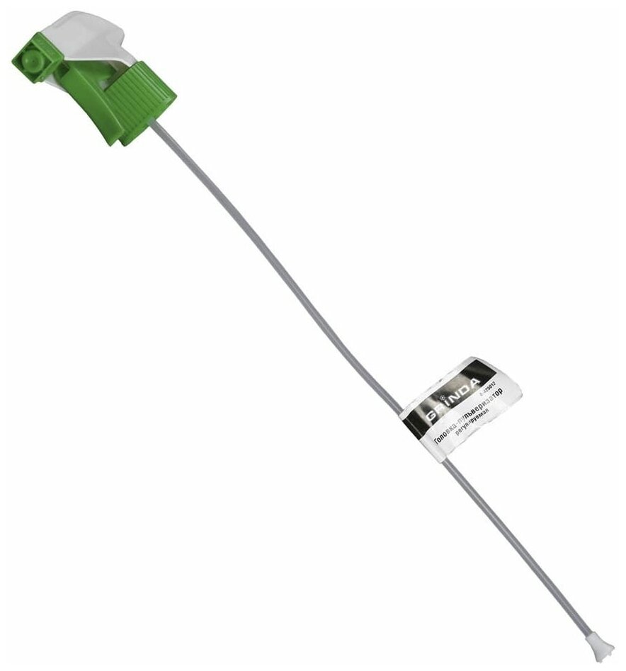 Grinda PH-R регулируемая головка-пульверизатор для пластиковых бутылок, цвет зеленый/белый 8-425012_z02