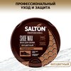 SALTON PROFESSIONAL Воск для обуви в банке бесцветный, 70 мл - изображение