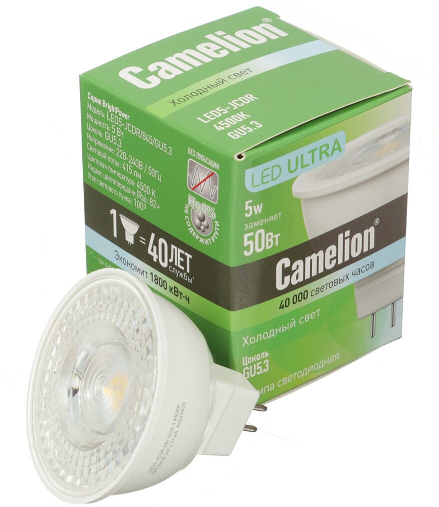 Светодиодная лампа Camelion LED5-S108/845/GU5.3 - фотография № 6