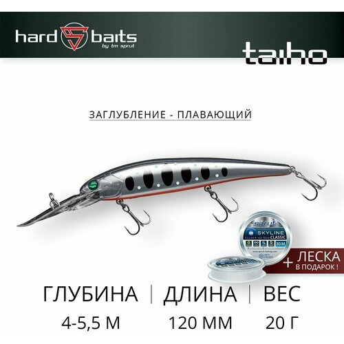 Воблер Sprut Taiho D 120F (Floating/120mm/20g/4-5,5m/SBKTR-MC)
