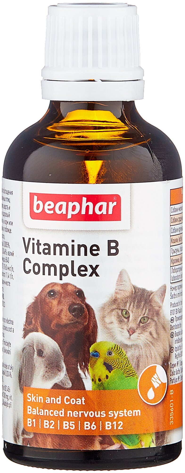 Добавка в корм Beaphar Vitamine B Complex