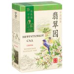 Чай зеленый Green Panda Нефритовый сад листовой - изображение