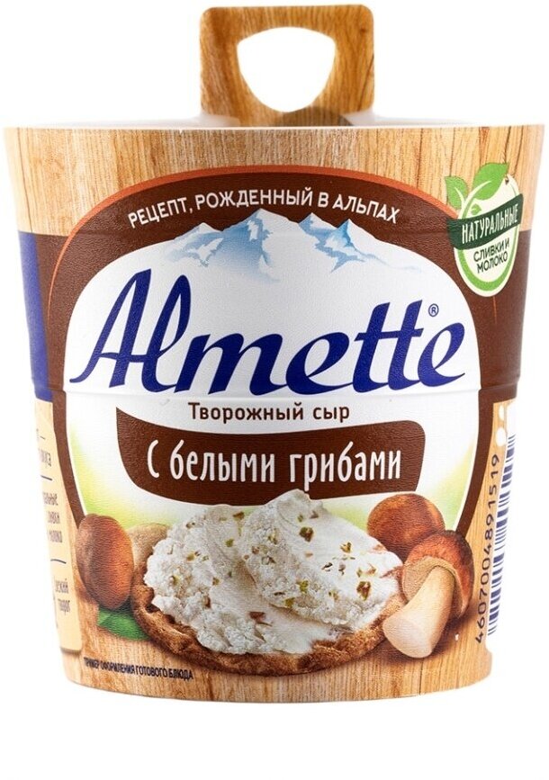 Сыр творожный Almette с белыми грибами