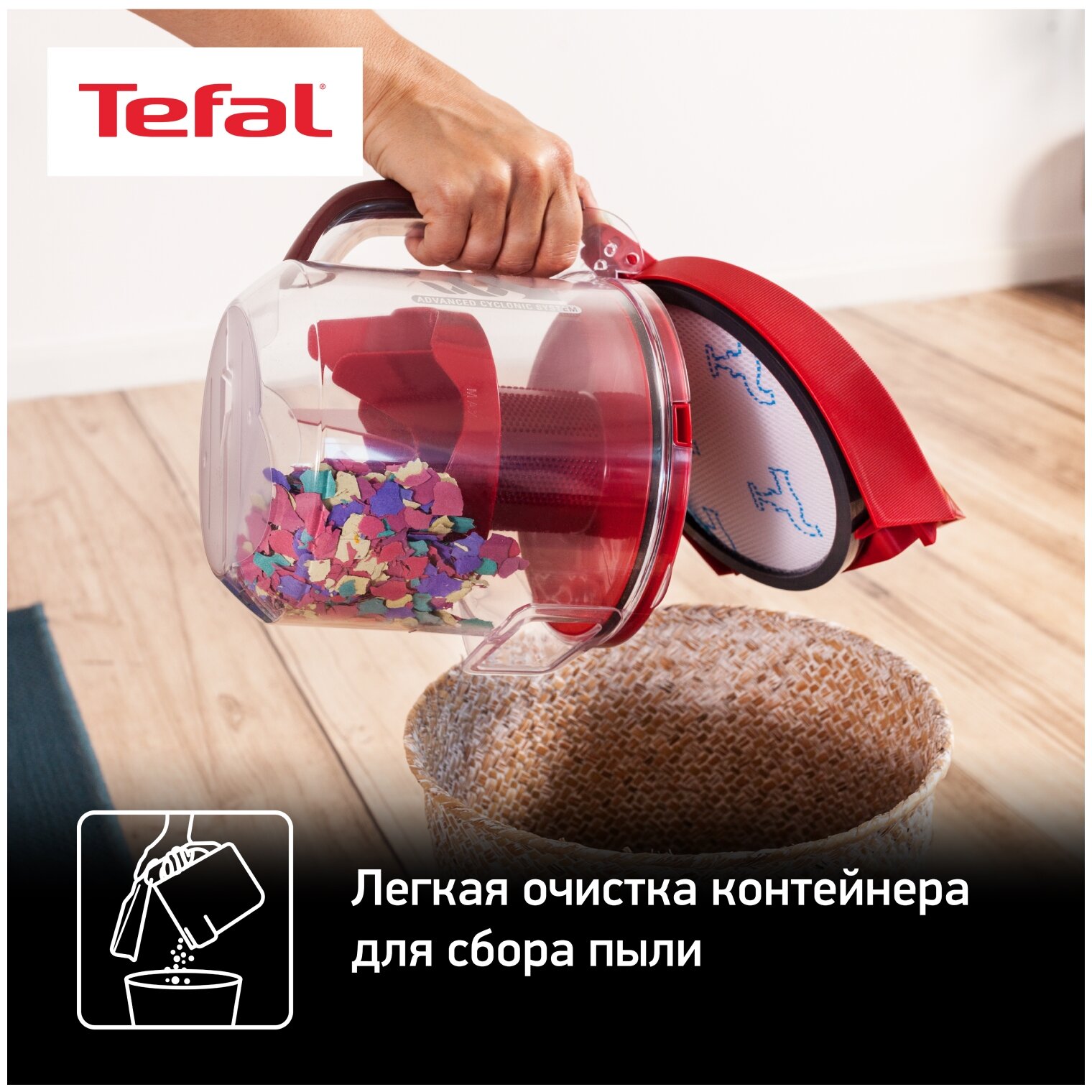 Пылесос с контейнером для пыли Tefal - фото №12