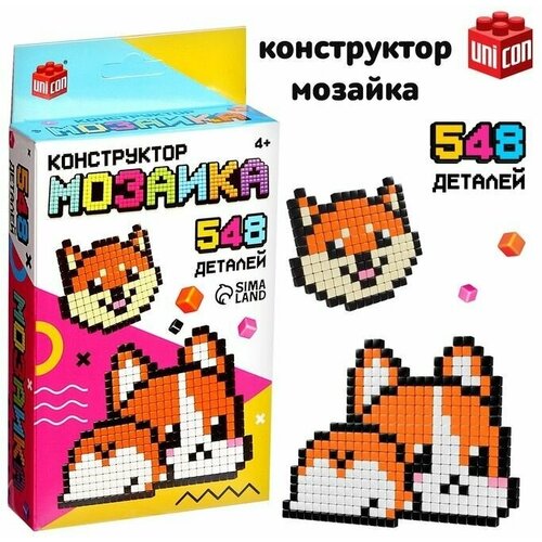 Конструктор мозаика Pixi. Песики, 548 деталей