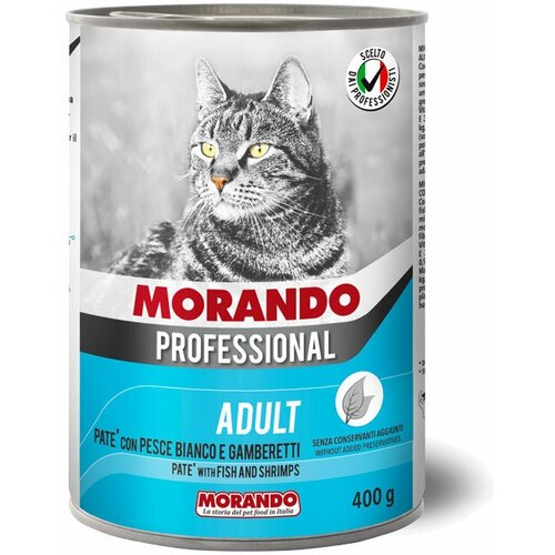 Morando Professional паштет с белой рыбой и креветками (0.4 кг) (5 штук)