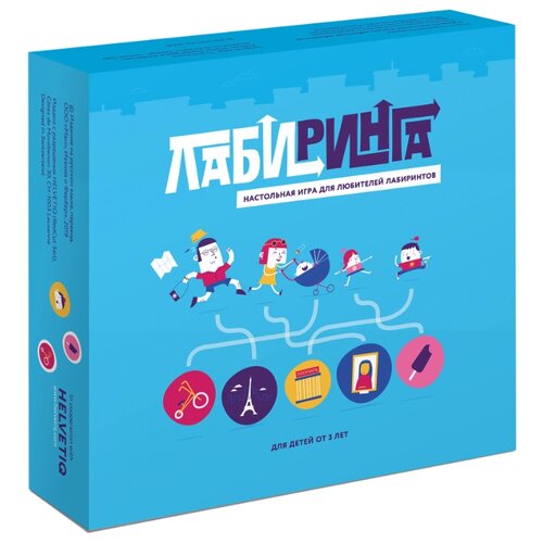 фото Настольная игра манн иванов и манн, иванов и фербер