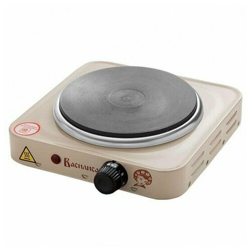 Василиса- Плитка электрическая 1-но конфорочная настольная с терморегулятором бежевый цвет 208200₽