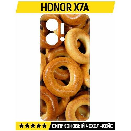Чехол-накладка Krutoff Soft Case Сушки для Honor X7a черный
