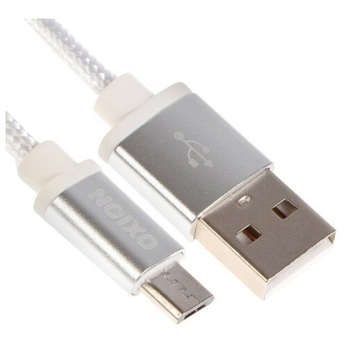 Кабель OXION DCC258, microUSB - USB, зарядка + передача данных, 1.3 м, оплетка, белый, 2 штуки кабель oxion microusb usb 1 м черный 3 штуки