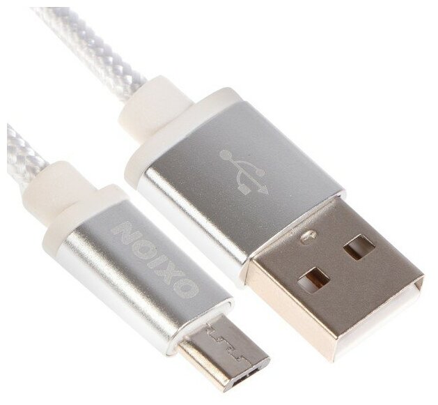 Кабель DCC258, microUSB - USB, зарядка + передача данных, 1.3 м, оплетка, белый