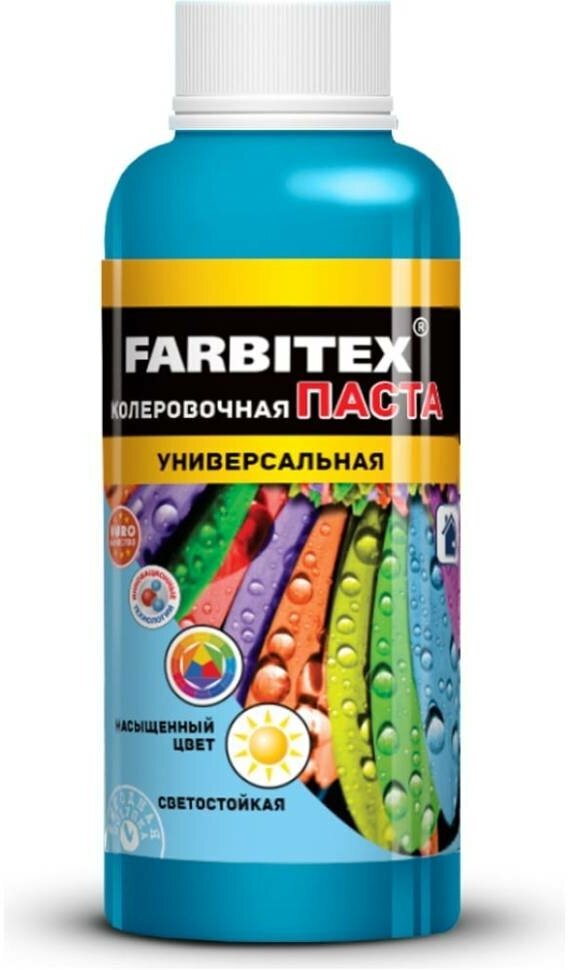 Колеровочная паста Farbitex универсальная, сапфир, 0.1 л