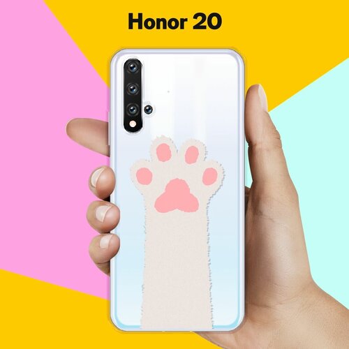 Силиконовый чехол Лапа на Honor 20