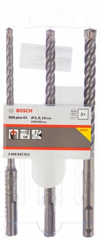 Набор Bosch из 3 ударных сверл SDS-plus-5X (2608833912)