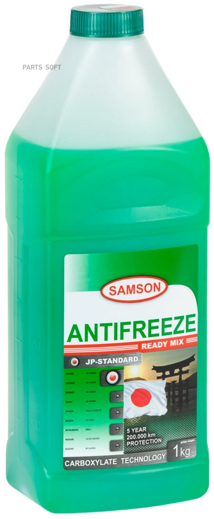 Антифриз Samson 803276