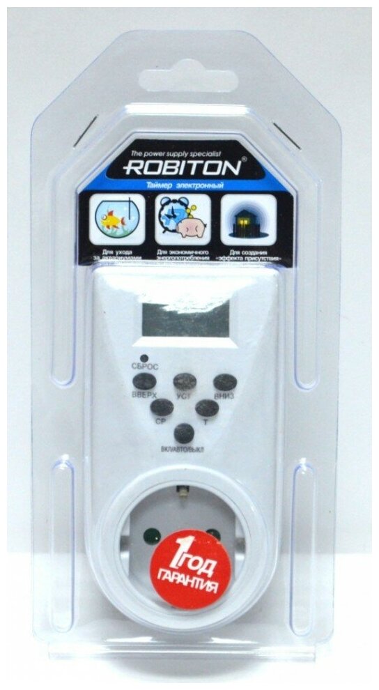 Таймер ROBITON EL-02 BL1