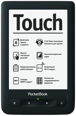 6"  Электронная книга PocketBook 622 Touch