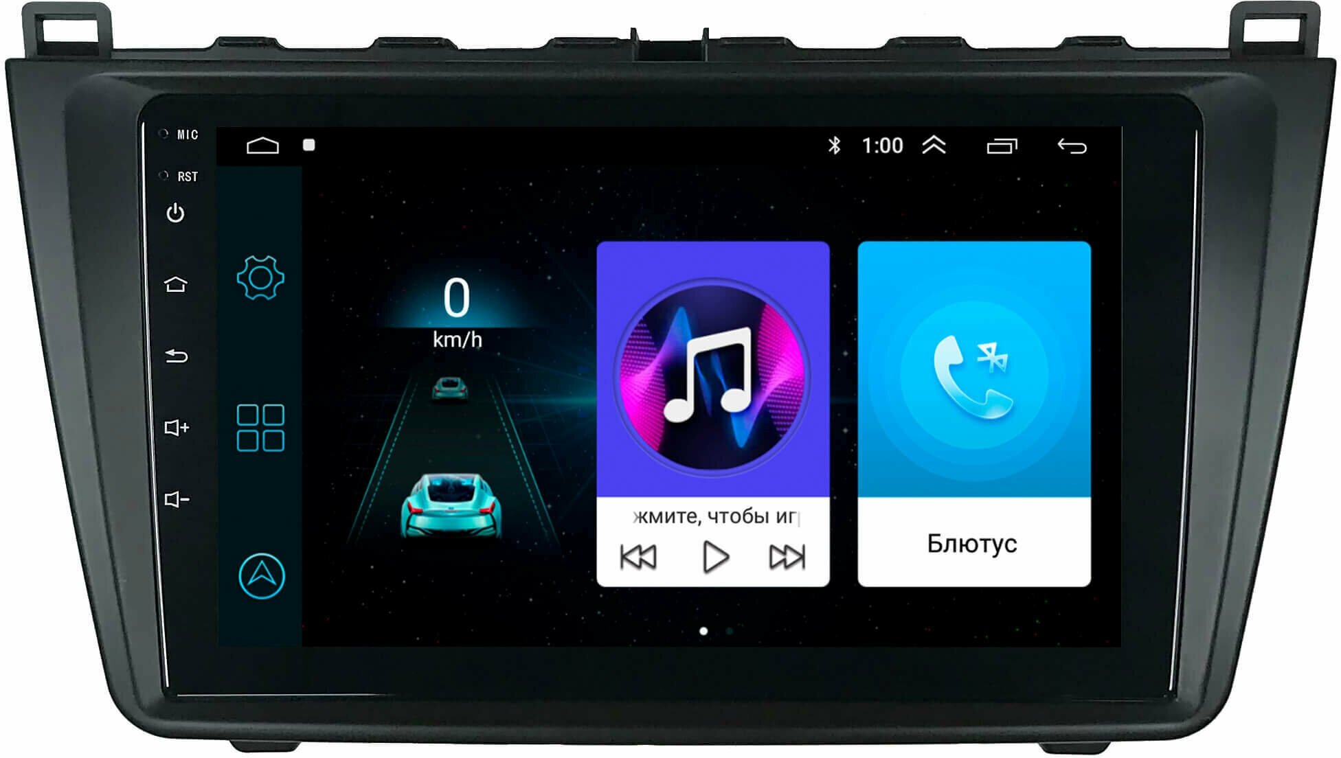 Магнитола Android на Mazda 6 GH 2008-2013 2/16GB DSP