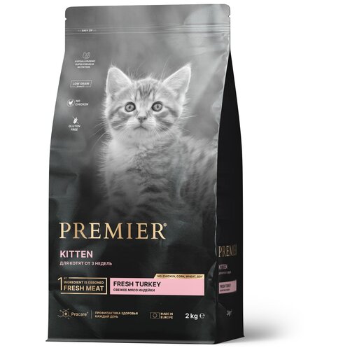 Корм для котят, беременных и кормящих кошек Premier при склонности к аллергии, с индейкой 2000 г