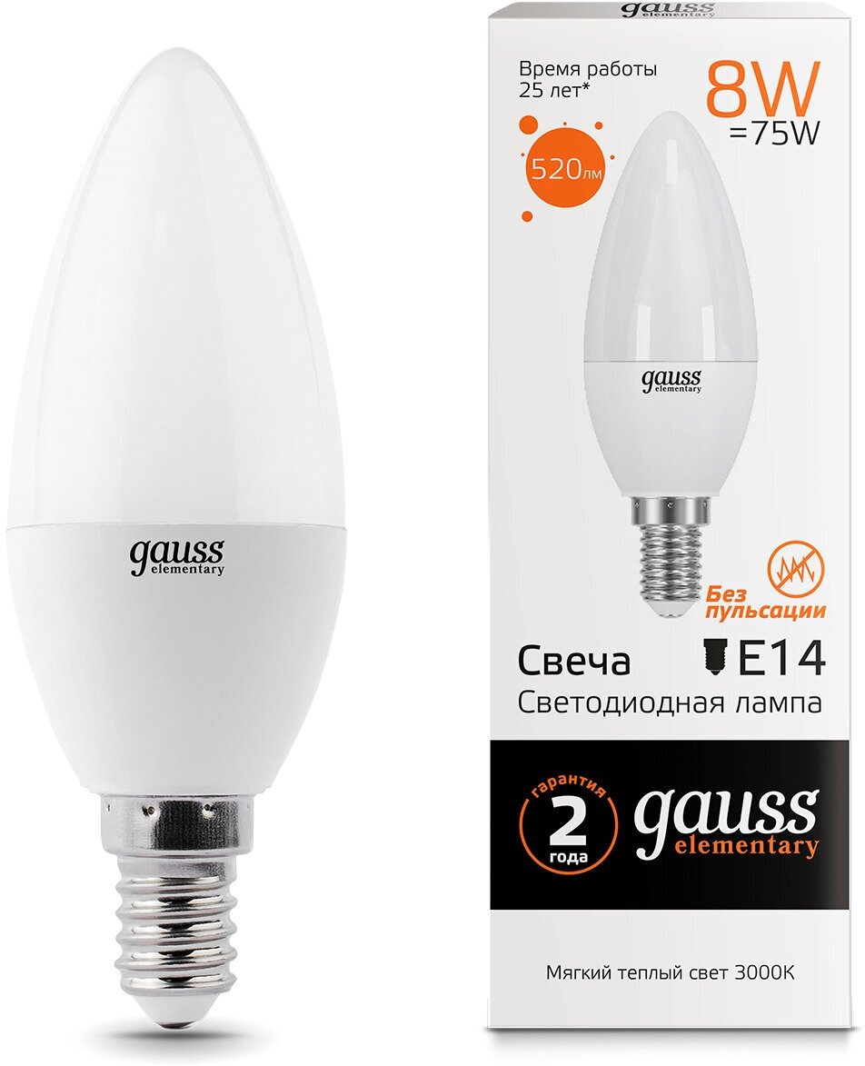 Gauss LED Elementary CANDLE 8W E14 3000K 33118