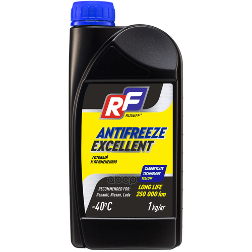 Антифриз ANTIFREEZE EXCELLENT OAT Желтый RUSEFF 17371N