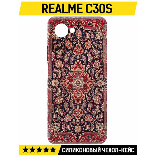 Чехол-накладка Krutoff Soft Case Тот самый ковер для Realme C30s черный
