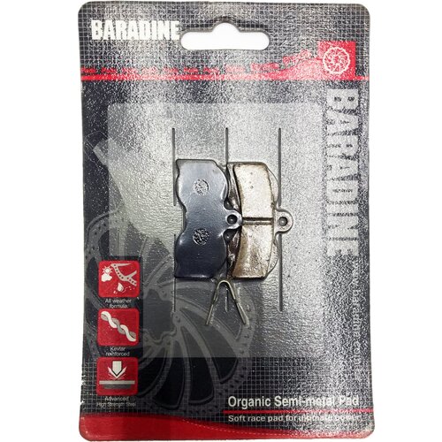 фото Колодки тормозные на велосипед baradine для дискового тормоза ds-24 органические hope xc 4-piston, блистер