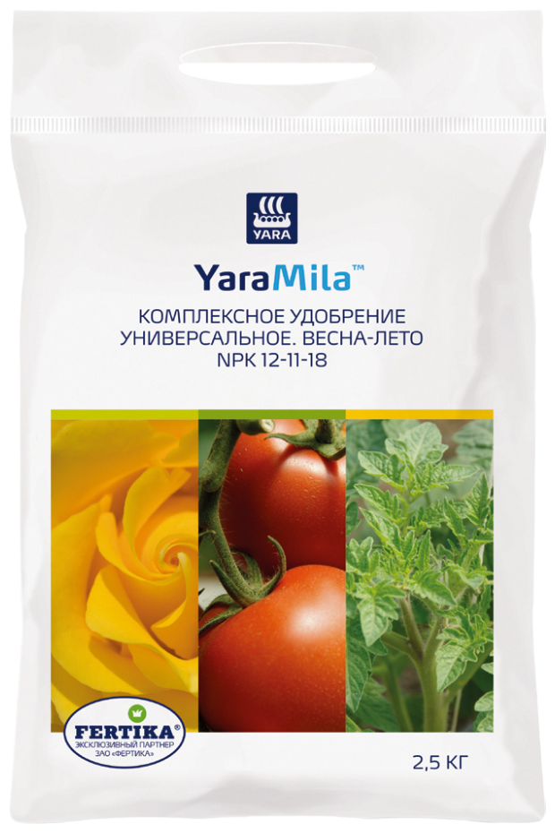 Удобрение Fertika YaraMila Универсал NPK: 12-11-18. 100% Норвежский продукт 2,5кг. - фотография № 1