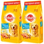 Сухой корм для собак Pedigree говядина 2 шт. х 13 кг - изображение