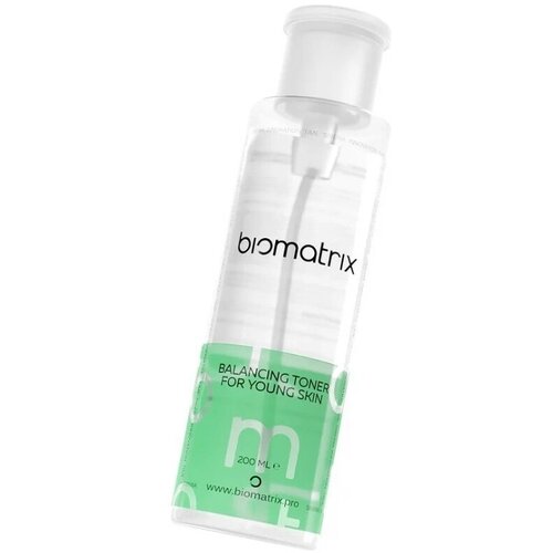 Biomatrix Balancing Toner Балансирующий тоник для молодой кожи , 200 мл