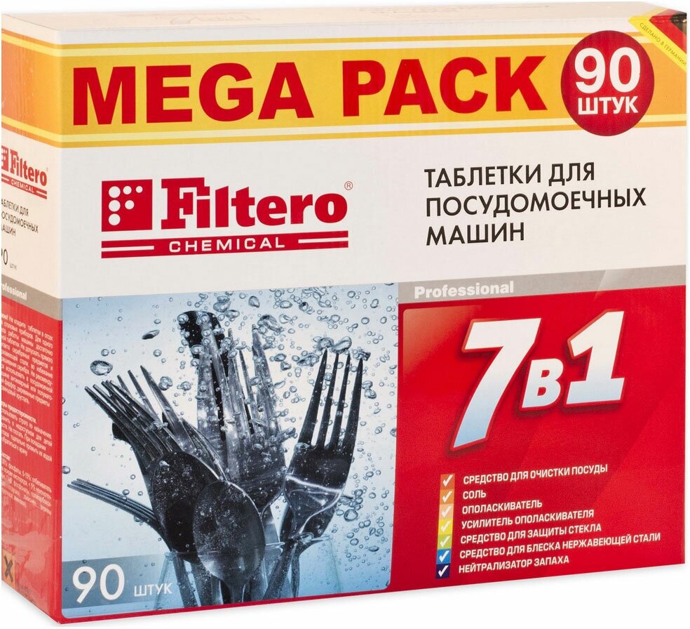 Таблетки для посудомоечных машин Filtero 7 в 1, 90 шт, арт.703