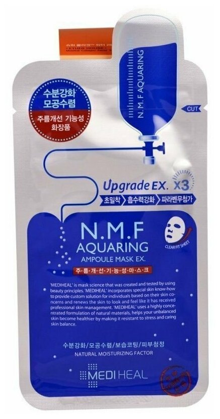 Mediheal, Маска тканевая для лица с NMF, N. M. F Aquaring Ampoule Mask, 35 мл
