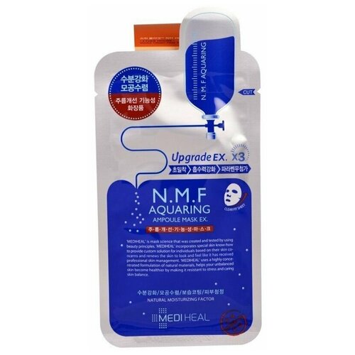 Mediheal, Маска тканевая для лица с NMF, N. M. F Aquaring Ampoule Mask, 35 мл mediheal крем с натуральным увлажняющим фактором n m f aquaring effect cream 50ml