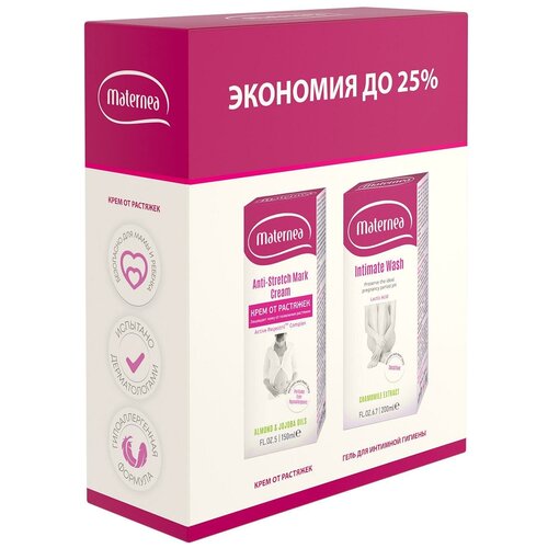 Набор Maternea (крем от растяжек+интимный гель) скидка 25%