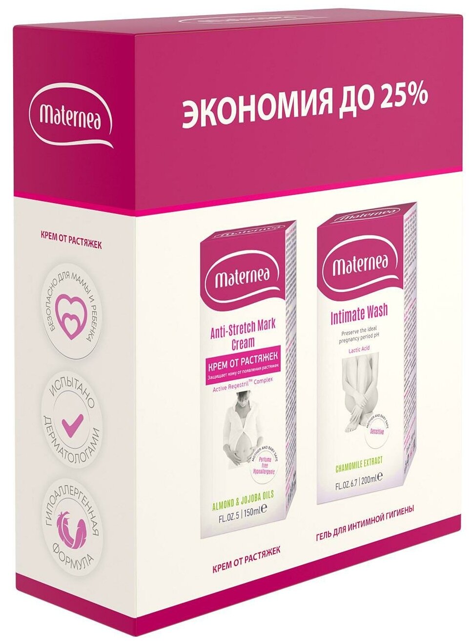  Maternea (   150  +  /  200 )   25%