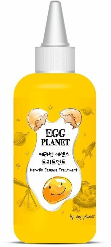 Сыворотка для волос EGG PLANET с кератином (восстанавливающая) 160 мл