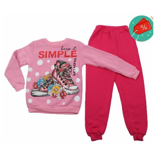 Комплект одежды COTTON STARS, джемпер и брюки, нарядный стиль, размер 116-122 (6-7 ЛЕТ), розовый